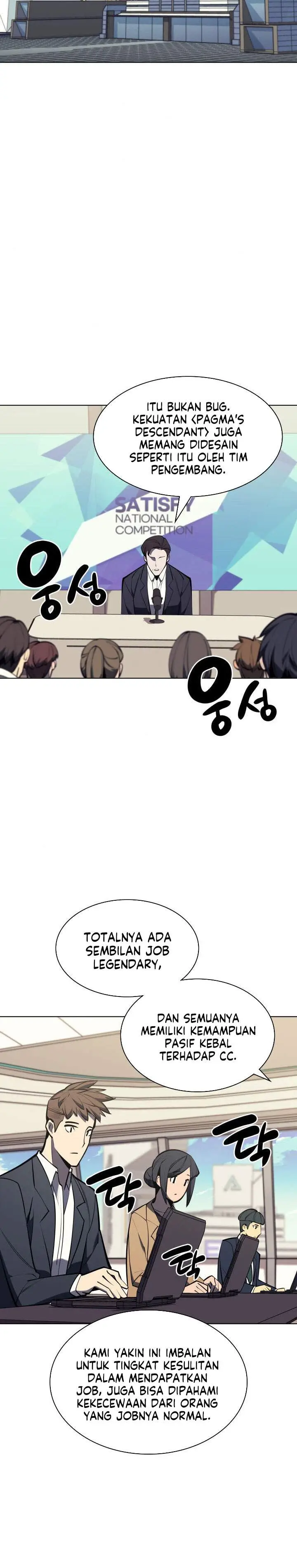 image-komik-overgeared-chapter-98-9/38