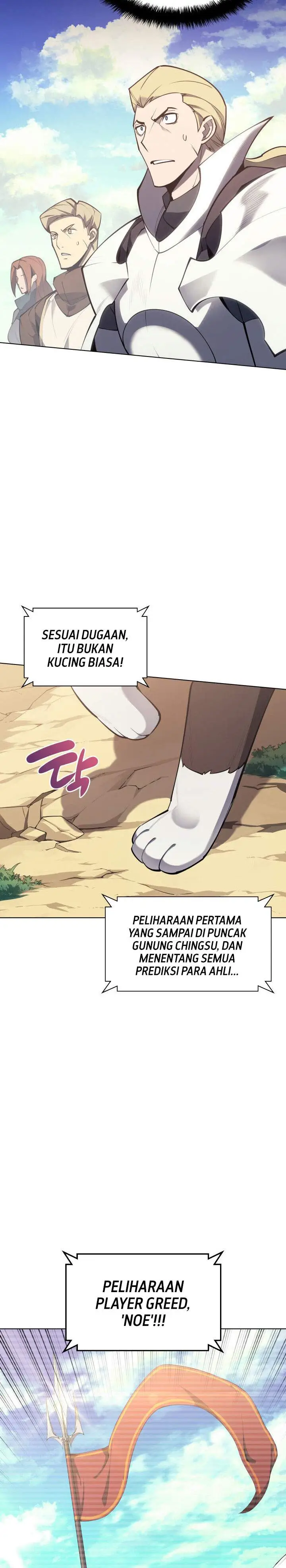 image-komik-overgeared-chapter-99-33/43