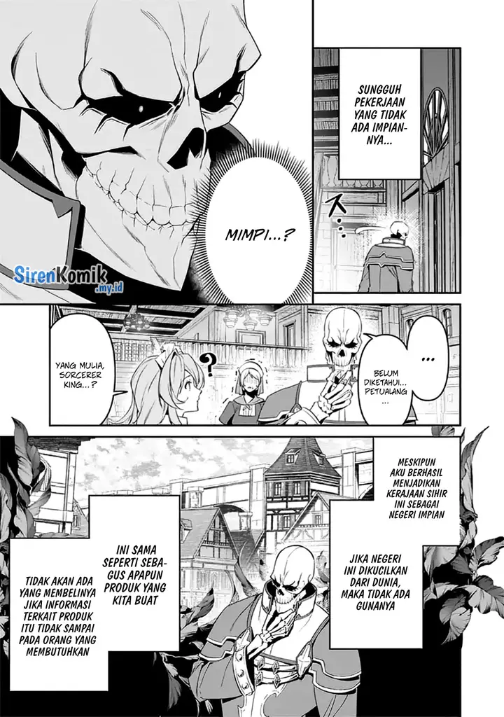 image-komik-overlord-new-world-chapter-1-12/34