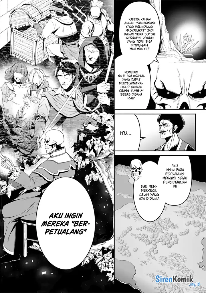 image-komik-overlord-new-world-chapter-1-17/34