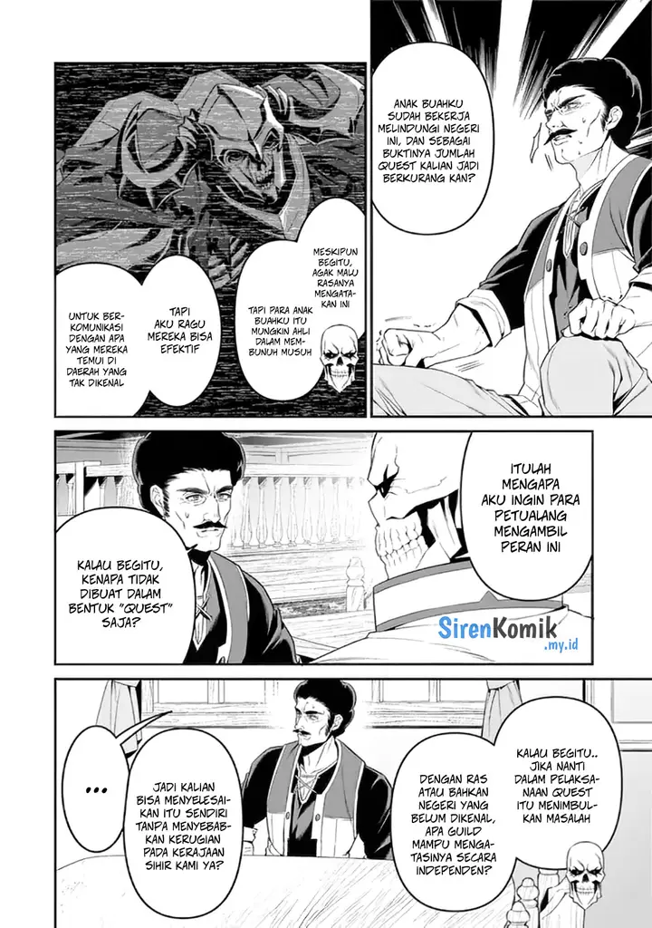 image-komik-overlord-new-world-chapter-1-19/34