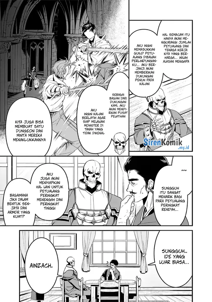 image-komik-overlord-new-world-chapter-1-20/34