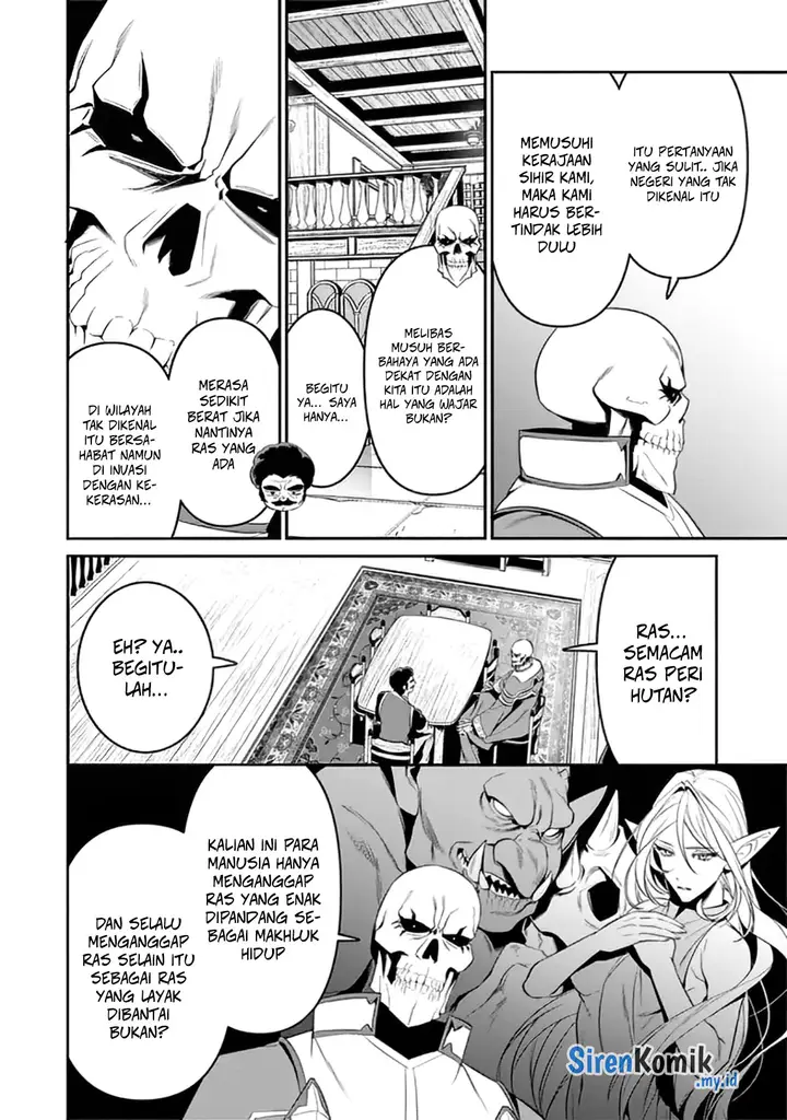 image-komik-overlord-new-world-chapter-1-23/34