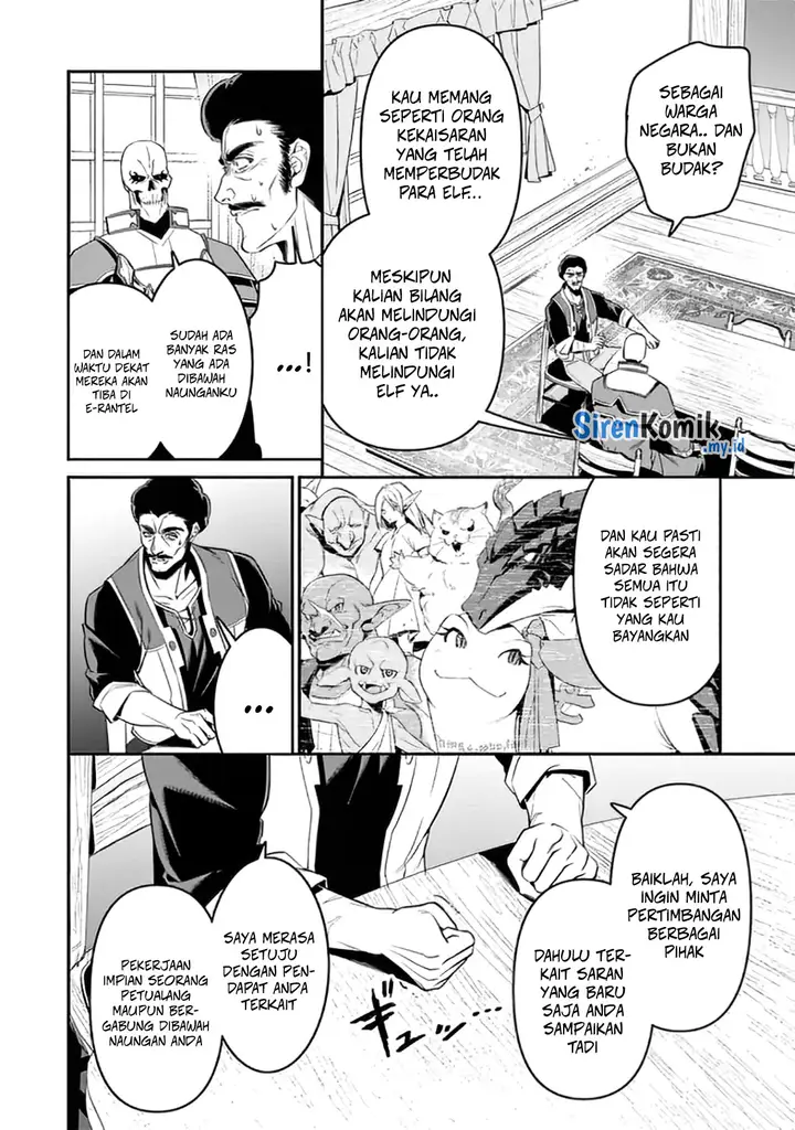 image-komik-overlord-new-world-chapter-1-25/34