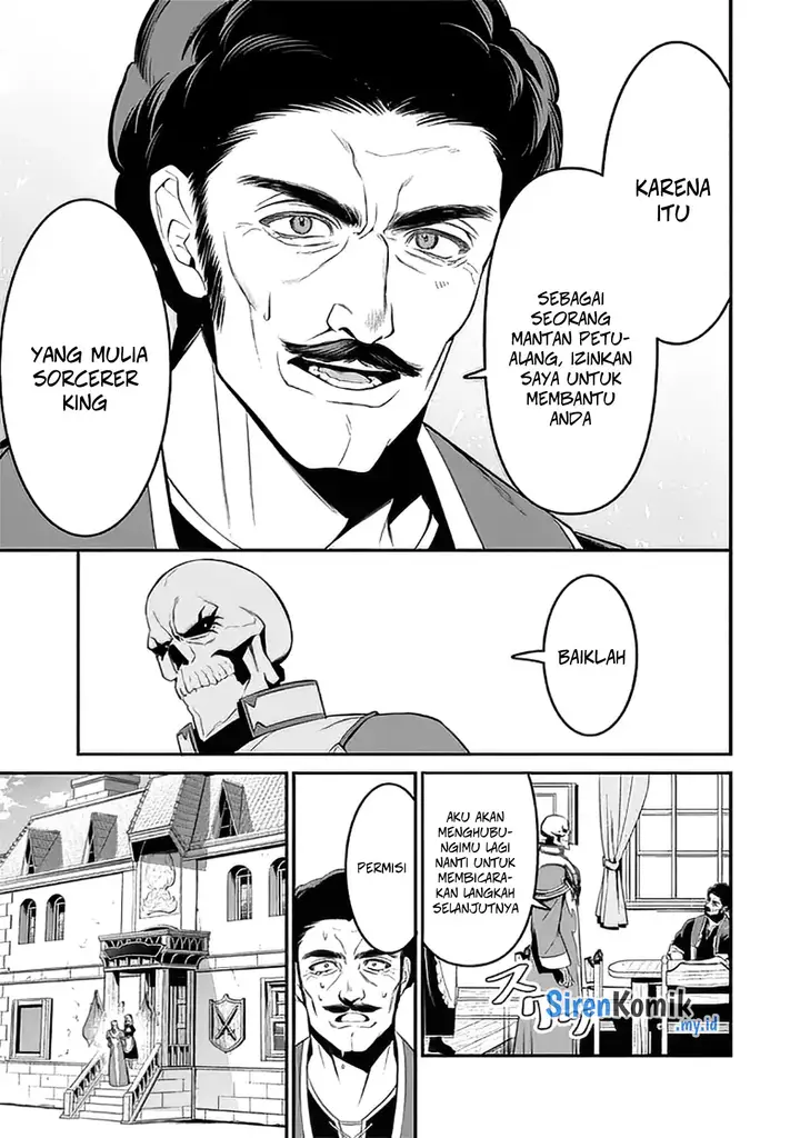 image-komik-overlord-new-world-chapter-1-26/34