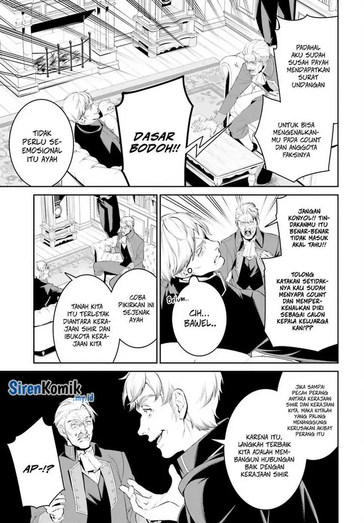 image-komik-overlord-new-world-chapter-3-15/37