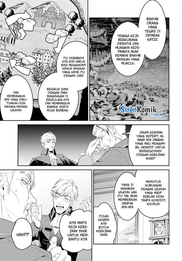 image-komik-overlord-new-world-chapter-3-17/37