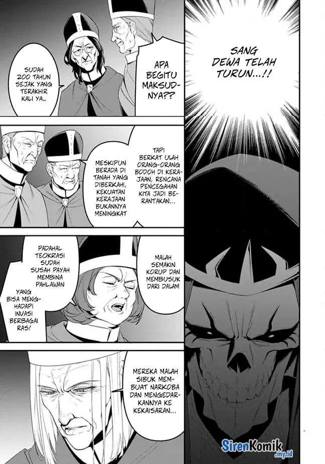 image-komik-overlord-new-world-chapter-4-15/31