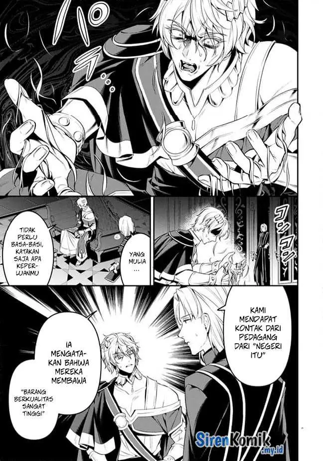 image-komik-overlord-new-world-chapter-4-25/31