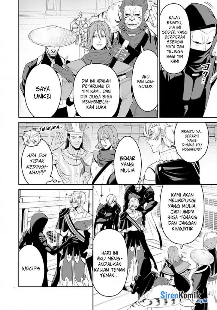 image-komik-overlord-new-world-chapter-5-8/27