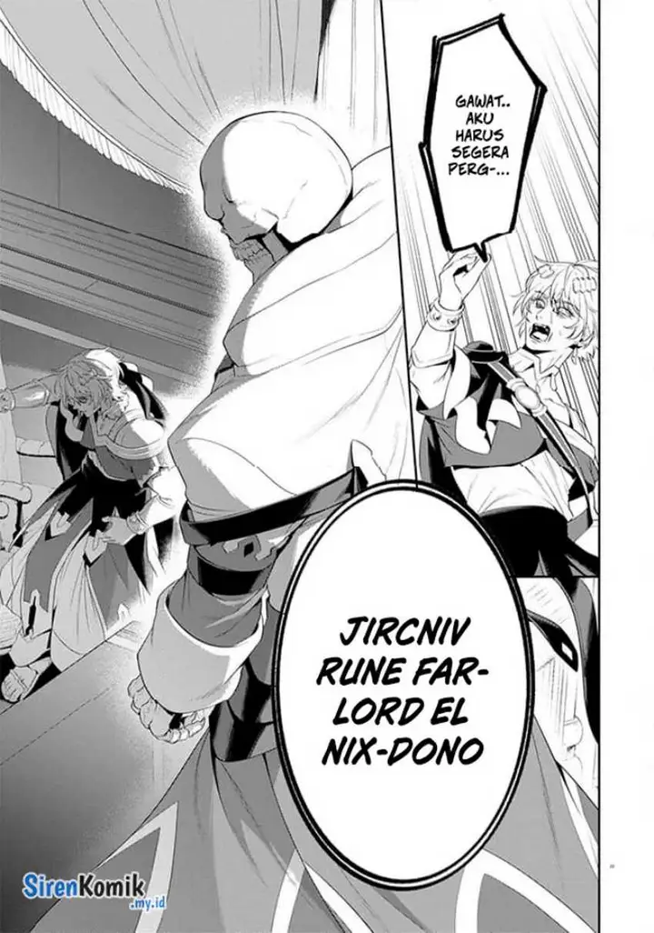 image-komik-overlord-new-world-chapter-5-23/27