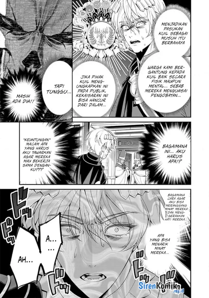 image-komik-overlord-new-world-chapter-6-9/31