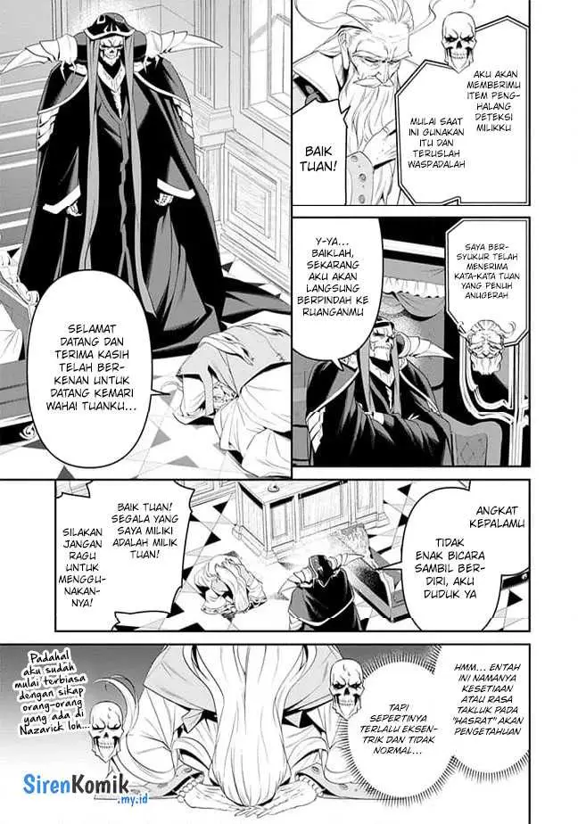 image-komik-overlord-new-world-chapter-7-5/35