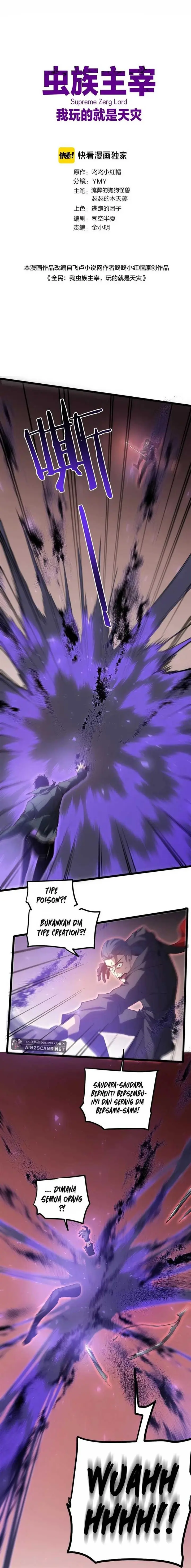 image-komik-overlord-of-insects-chapter-18-1/21