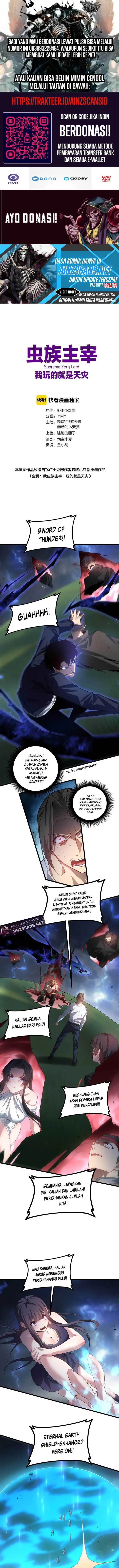 image-komik-overlord-of-insects-chapter-44-1/12