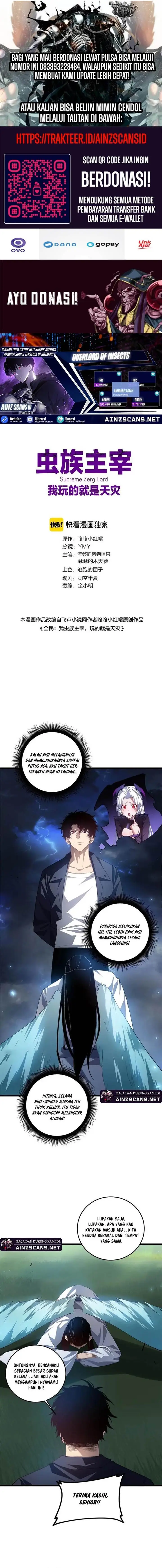 image-komik-overlord-of-insects-chapter-48-0/15