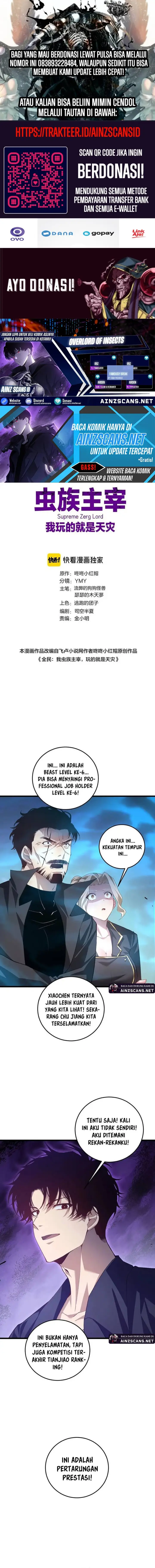 image-komik-overlord-of-insects-chapter-50-0/13