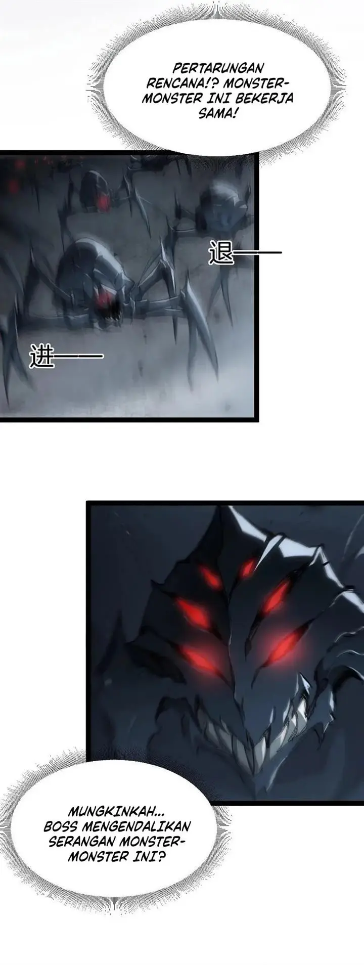 image-komik-overlord-of-insects-chapter-6-18/32