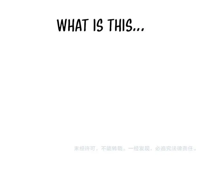 image-komik-overlord-of-insects-chapter-7-28/30
