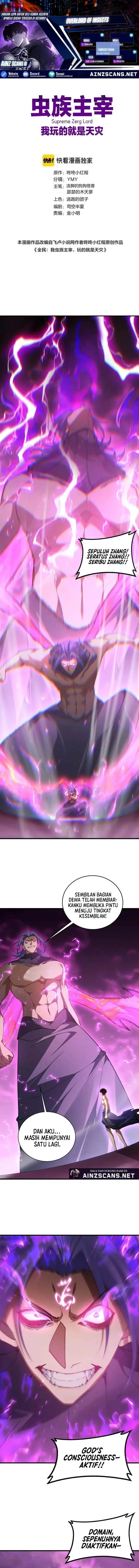 image-komik-overlord-of-insects-chapter-75-0/14