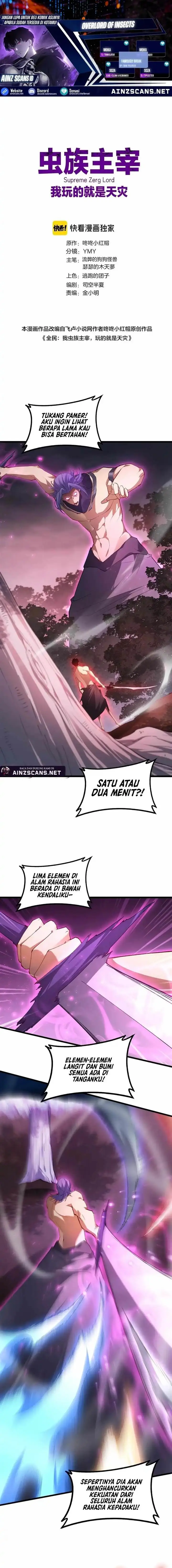 image-komik-overlord-of-insects-chapter-76-0/11