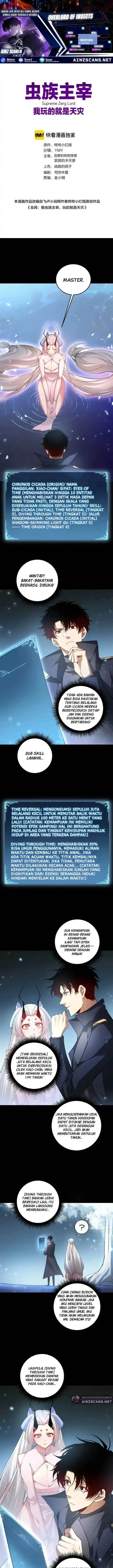image-komik-overlord-of-insects-chapter-82-0/13