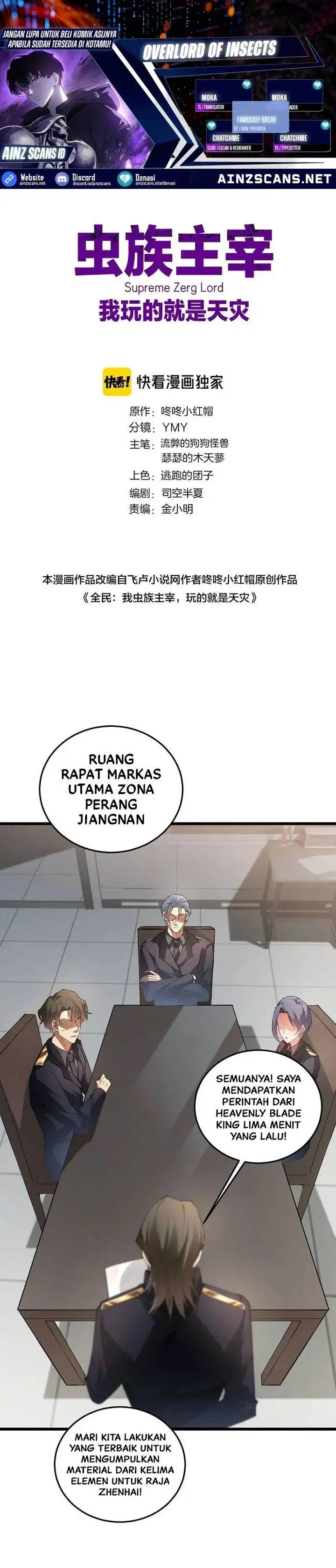 image-komik-overlord-of-insects-chapter-84-0/26