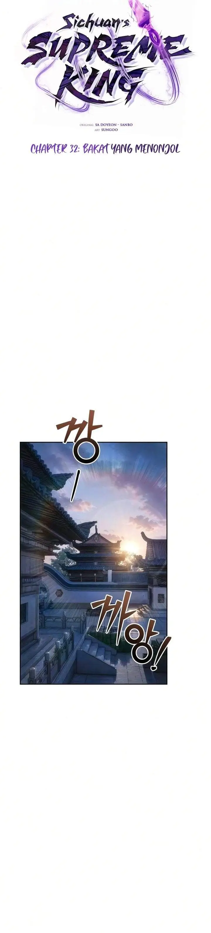 image-komik-overlord-of-sichuan-chapter-32-5/45