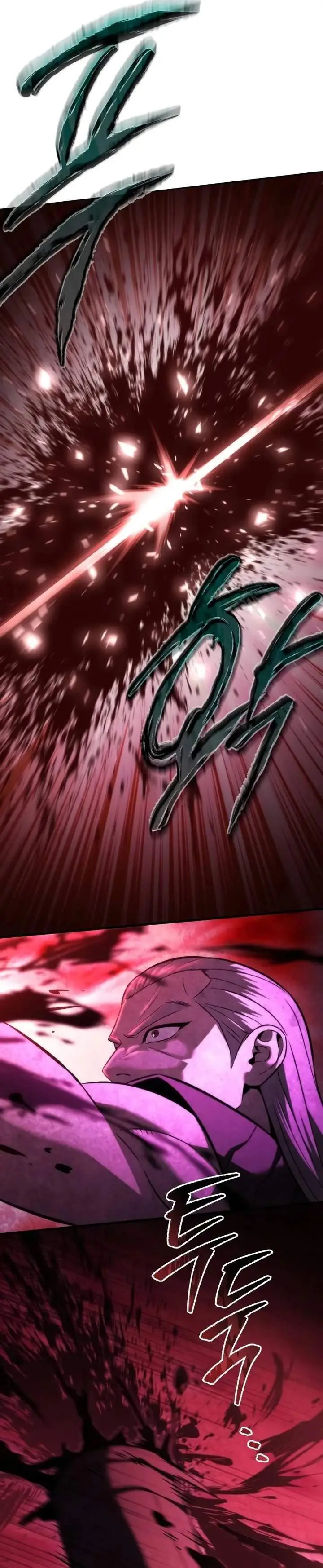 image-komik-overlord-of-sichuan-chapter-43-37/46