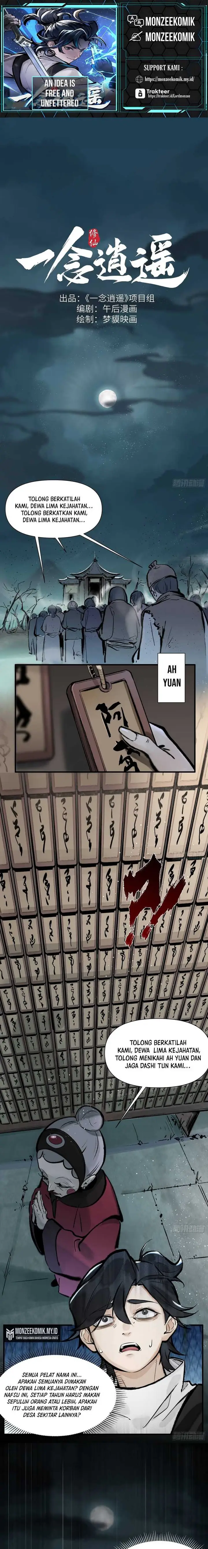 image-komik-overmortal-chapter-4-1/8