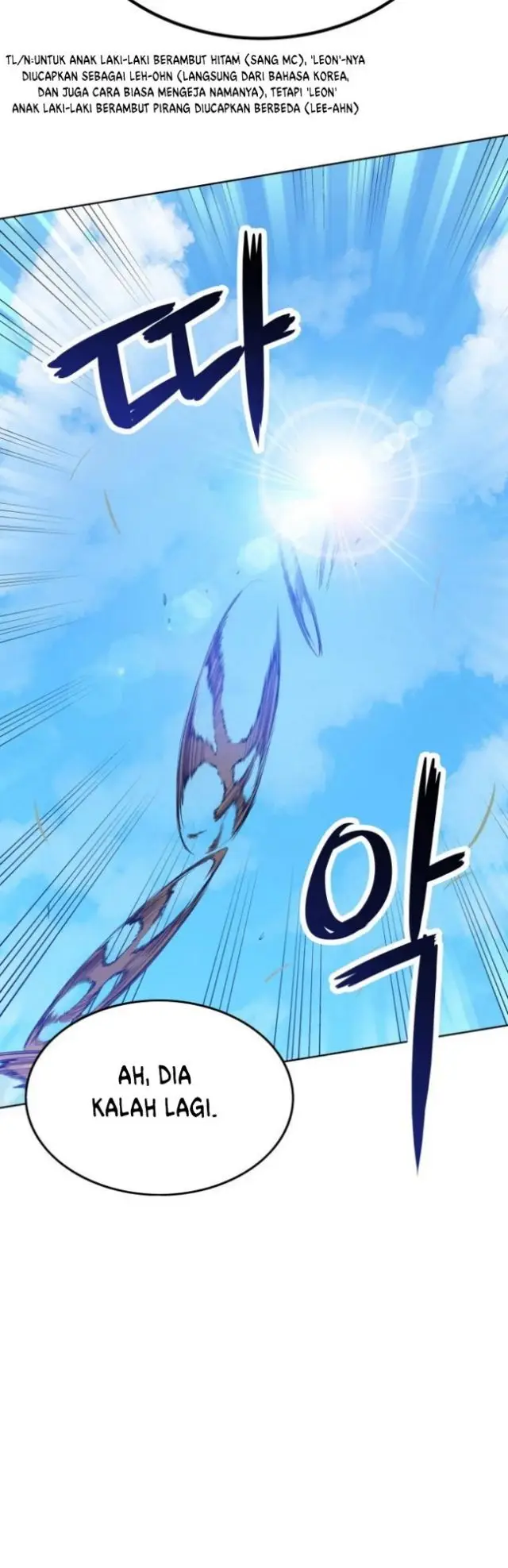 image-komik-overpowered-sword-chapter-1-22/68