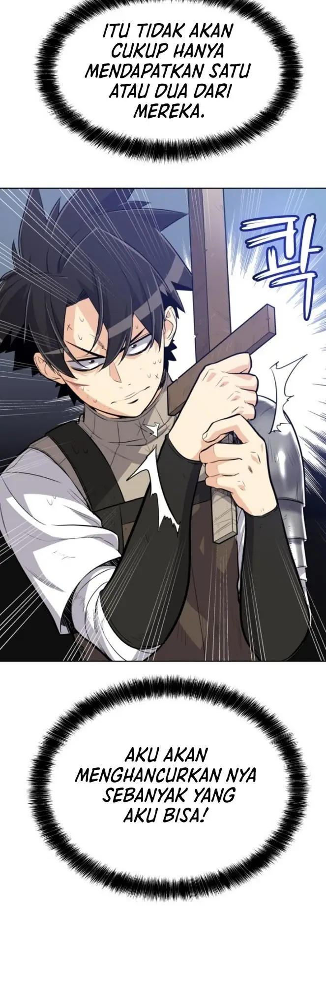 image-komik-overpowered-sword-chapter-10-9/67