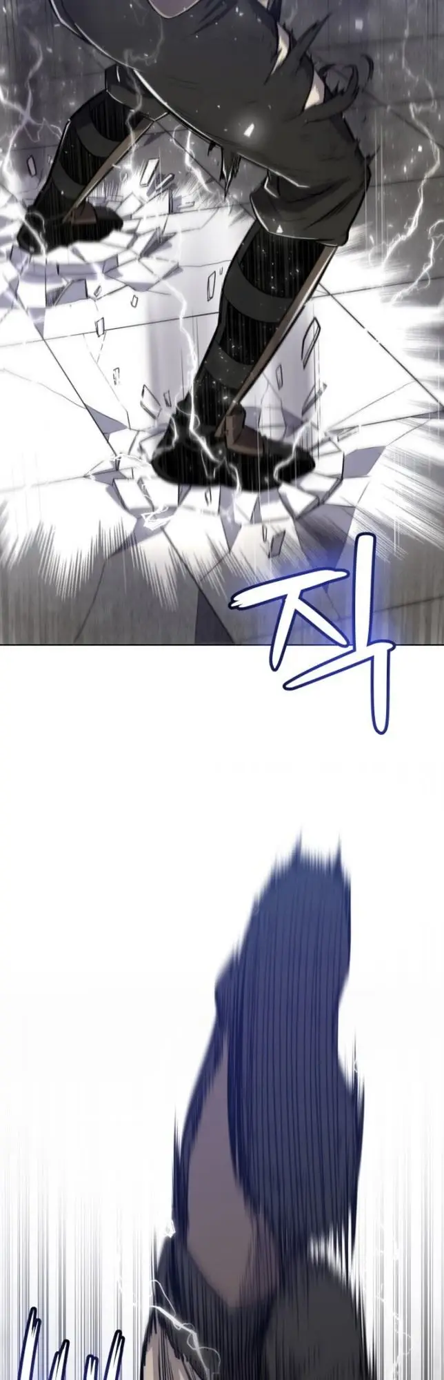 image-komik-overpowered-sword-chapter-10-42/67