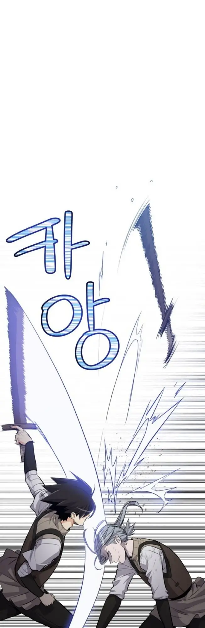 image-komik-overpowered-sword-chapter-10-51/67