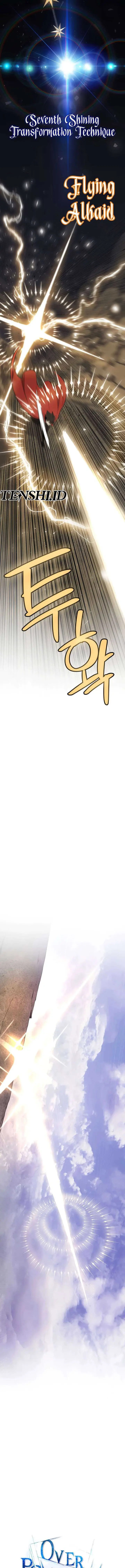 image-komik-overpowered-sword-chapter-103-2/18