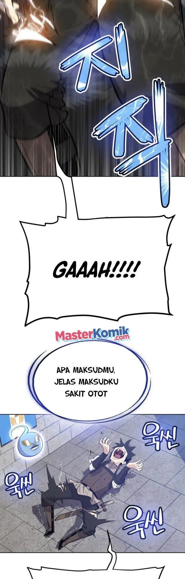 image-komik-overpowered-sword-chapter-11-16/63