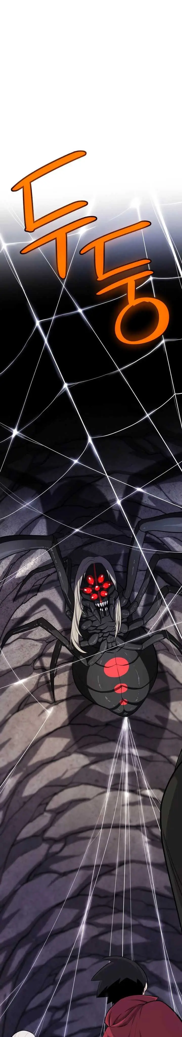 image-komik-overpowered-sword-chapter-112-4/36