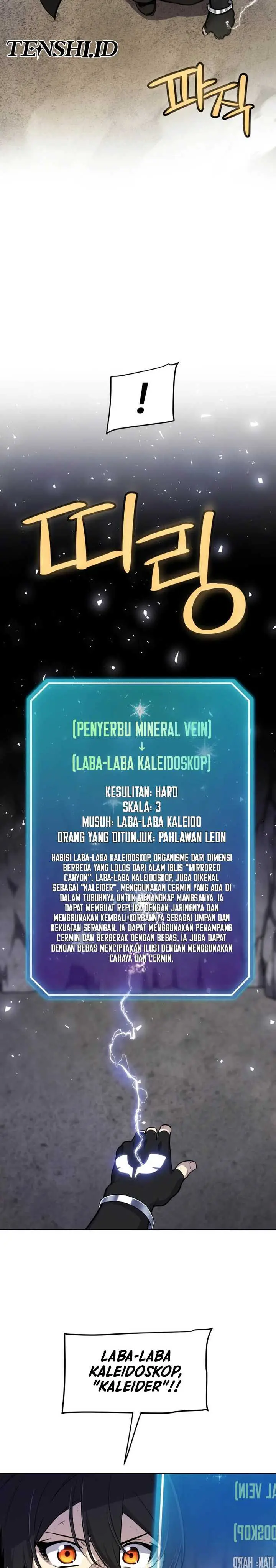 image-komik-overpowered-sword-chapter-112-7/36