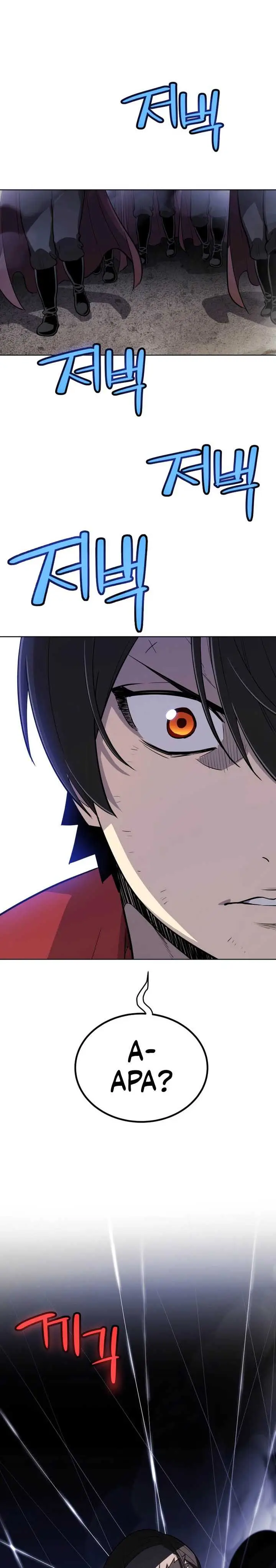 image-komik-overpowered-sword-chapter-112-26/36