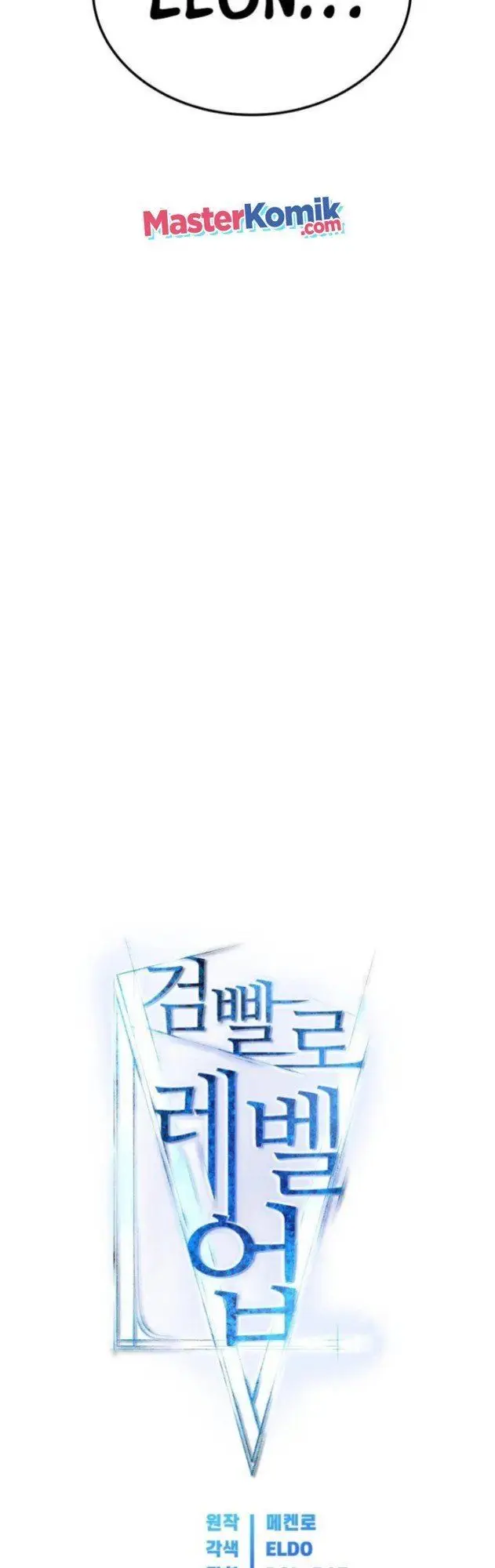 image-komik-overpowered-sword-chapter-12-15/64