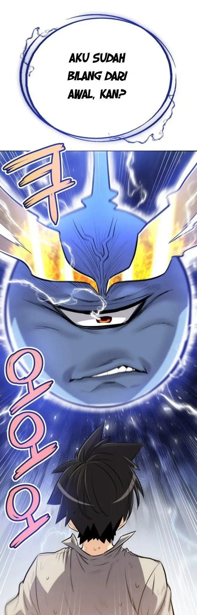 image-komik-overpowered-sword-chapter-12-33/64