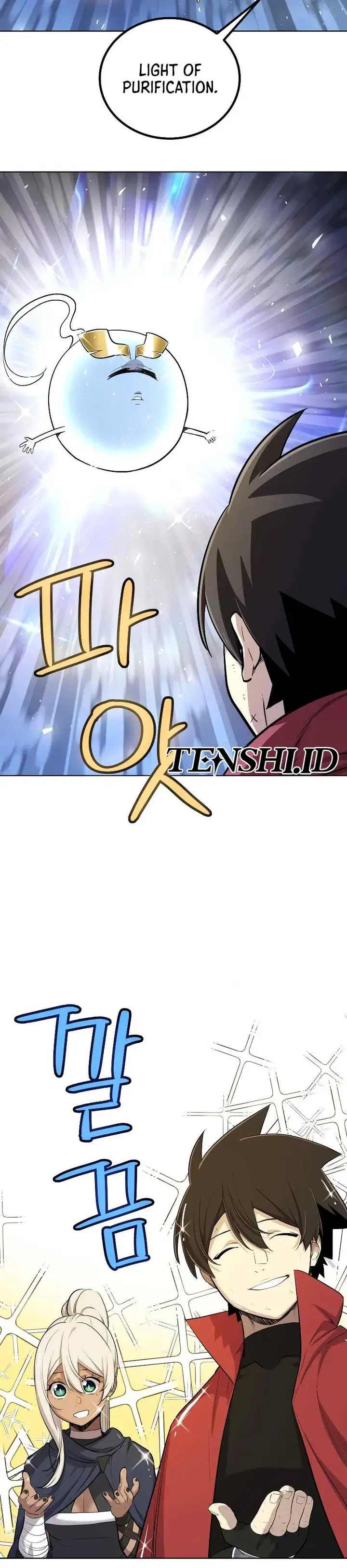 image-komik-overpowered-sword-chapter-120-12/24