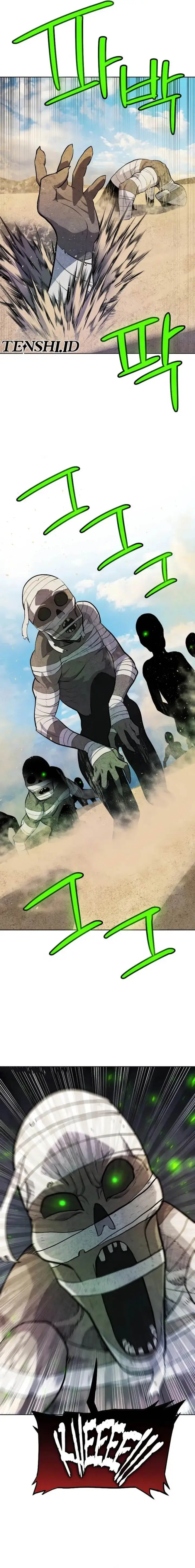 image-komik-overpowered-sword-chapter-130-14/21