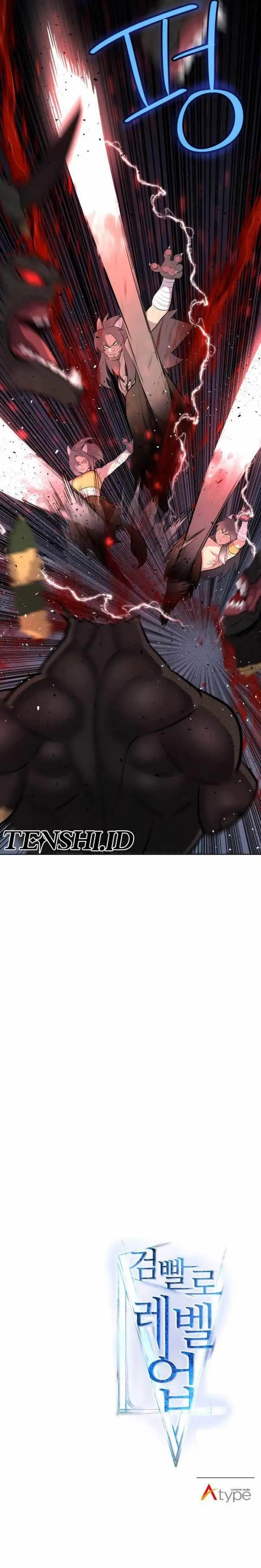 image-komik-overpowered-sword-chapter-138-19/22