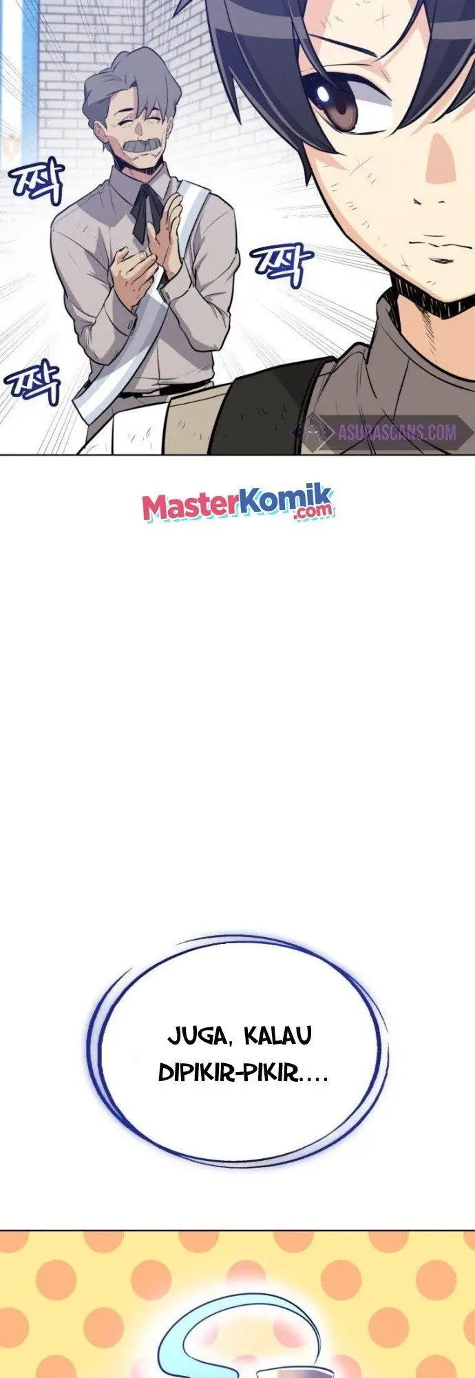 image-komik-overpowered-sword-chapter-14-57/63