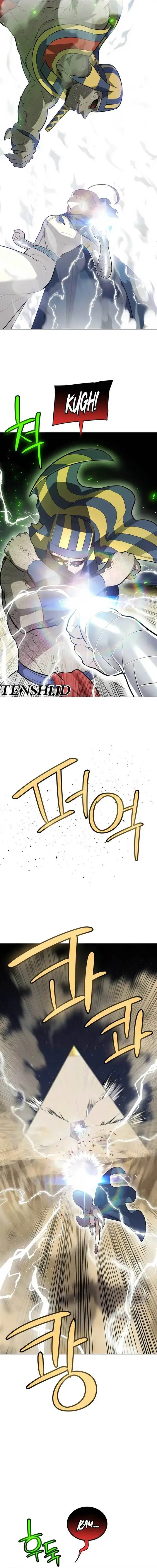 image-komik-overpowered-sword-chapter-140-17/22