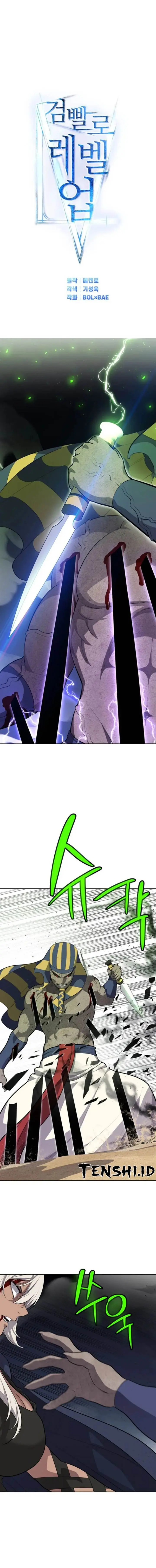 image-komik-overpowered-sword-chapter-143-2/23