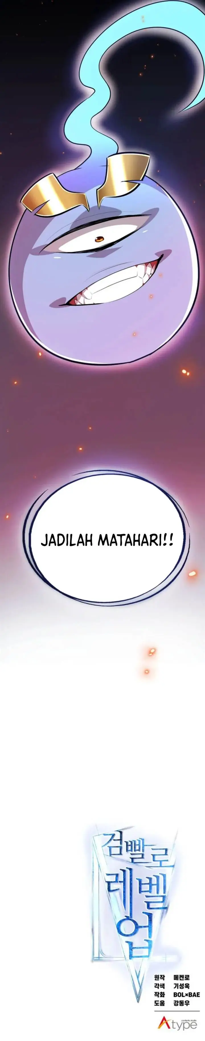 image-komik-overpowered-sword-chapter-143-20/23