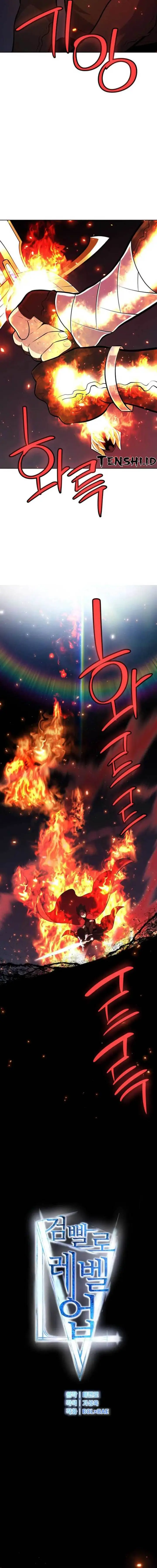 image-komik-overpowered-sword-chapter-144-end-2/24