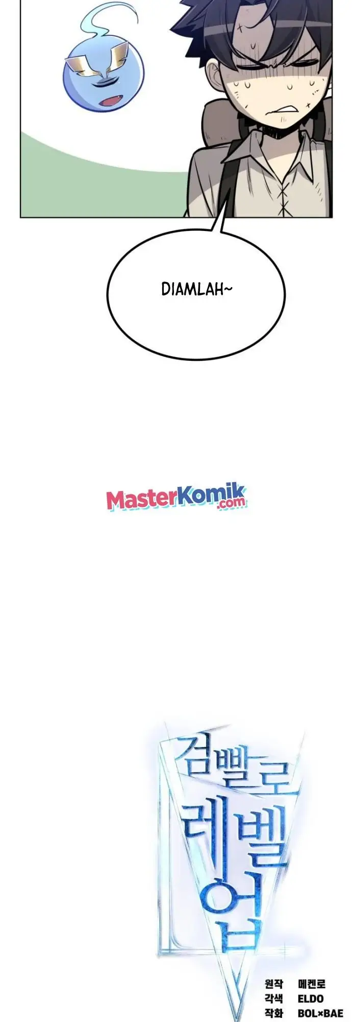 image-komik-overpowered-sword-chapter-16-58/62